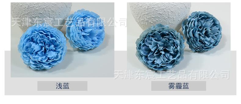 详情_04.jpg