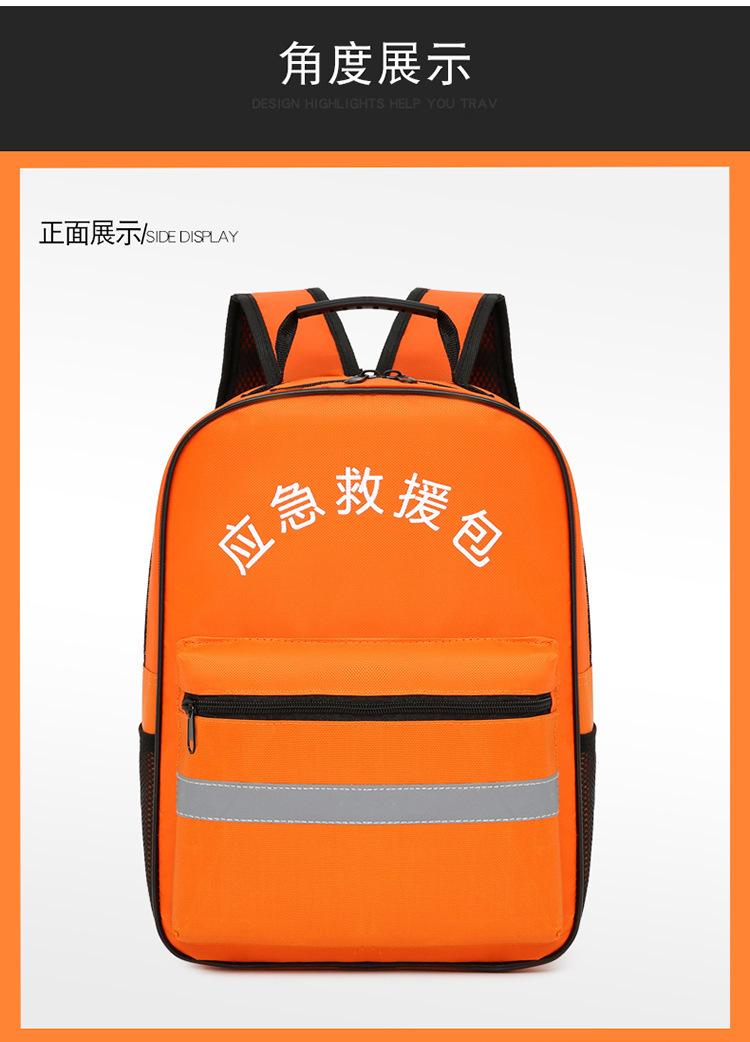 设计 (5).jpg