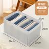 Organizador de ropa con compartimentos para guardar pantalones, plegable, con cajones para el hogar, bolsa de almacenamiento para vaqueros en capas