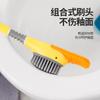 Cepillo de Inodoro Pato Amarillo Pequeño para Limpieza del Hogar, Cepillo de Pato Buceador para Baño, Montaje en Pared de Silicona con Base, No Requiere Taladrar
