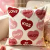 Artículos Spot Transfronterizos Lazo Día de San Valentín Funda de Cojín Forma de Corazón Cojín de Felpa Decoración de Festival Funda de Cojín para Sofá de Sala de Estar