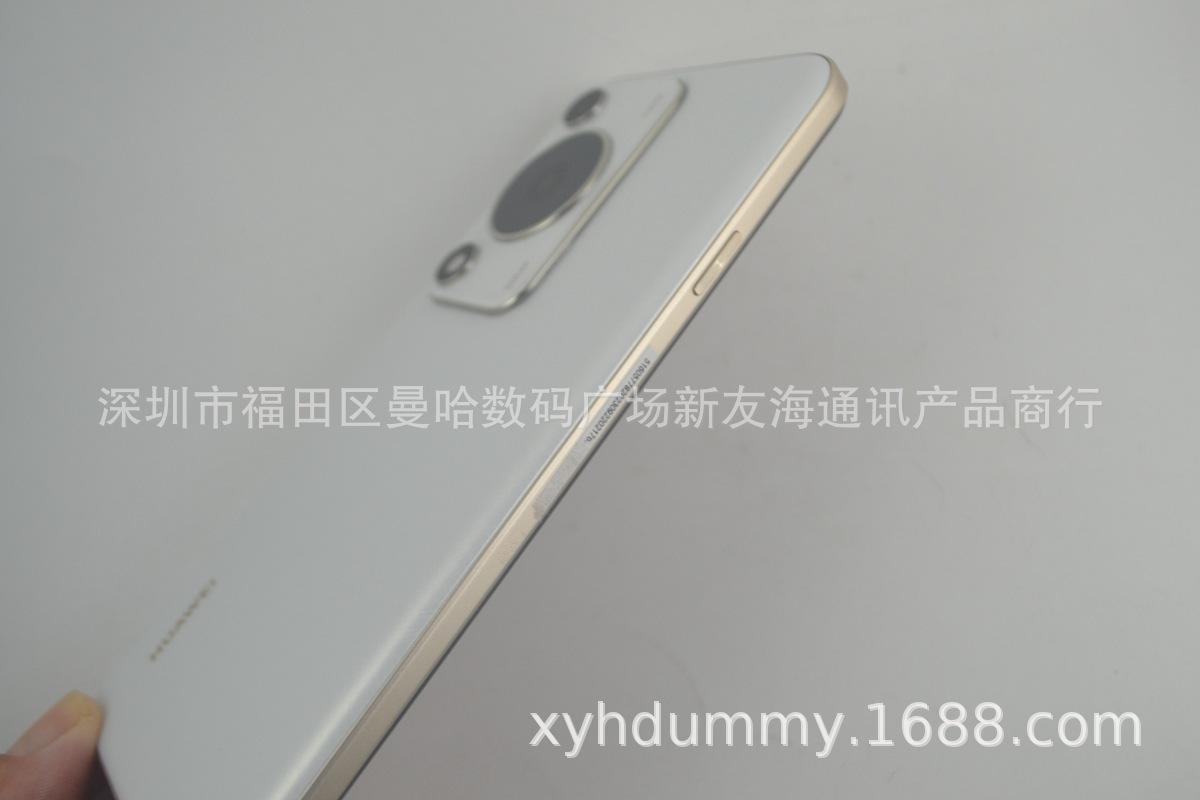 华为畅享70原 (12).jpg