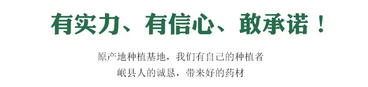 详情_02