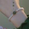 Pulsera de la Suerte de Perlas de la Marca Fortune para Mujer 2021 Nuevo Diseño Nicho Ins Lujo Ligero Sensación de Alta Gama Regalo a Juego para Mejor Amiga