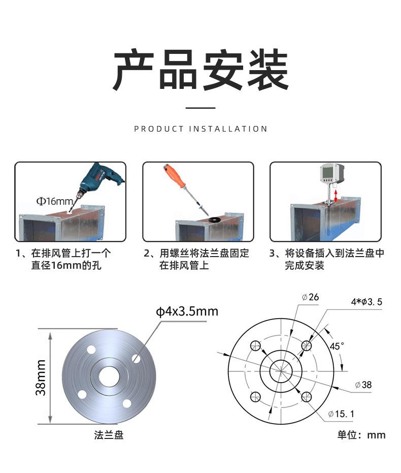 详情图_20.jpg