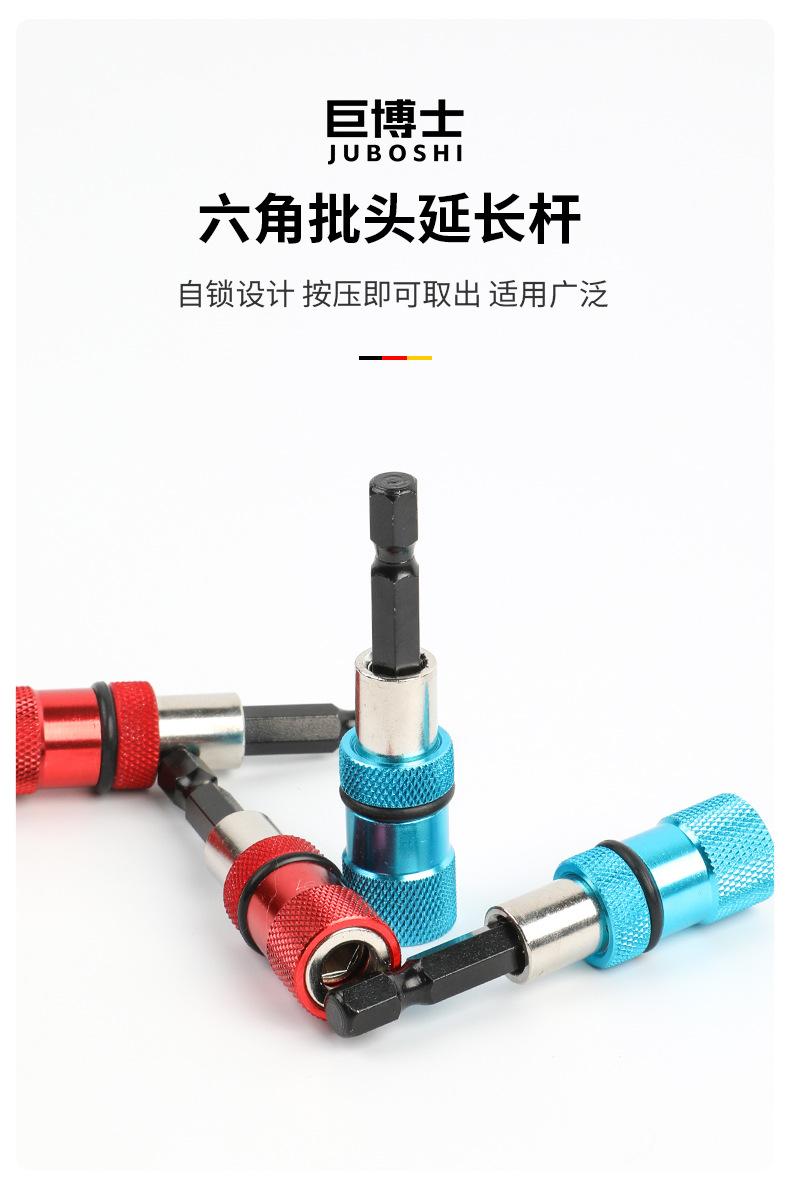 详情页_01