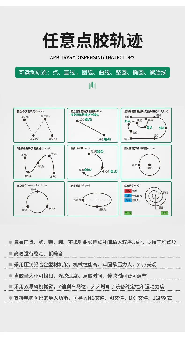 详情 (6).jpg