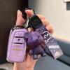 Estojo para chave Chang'an CS35plus novo CS95 especial CS85coupe chave tudo incluído capa protetora concha de fecho para homens e mulheres