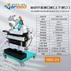 Reid NRD-Z1 Máquina de chanfradura ambulante automática Máquina de chanfradura de borda de fresagem de tubos Placa de aço inoxidável plana de expansão interna