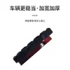 Accesorios de Modificación para Motocicletas y Vehículos Eléctricos Placa Reposapiés Bloque de Apoyo Lateral Auxiliar Ampliado para Motocicleta Almohadilla de Soporte Lateral Antideslizante