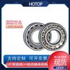 Gránulos Harbin Hongtong 24130Mb 23130Mb 23026Mb