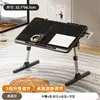 Mesa Pequeña de Cama Elevable Plegable Mesa de Estudio para Dormitorio Mesa de Ventana Saliente Mesa de Lectura Mesa para Computadora Elevable Ajustable