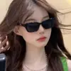 Gafas de Sol Pequeñas de Estilo Retro Europeo y Americano para Mujer, Mismo Estilo que Jennie, Tendencia en Tiktok, para Fotos Callejeras y Looks con Estilo para Hombres