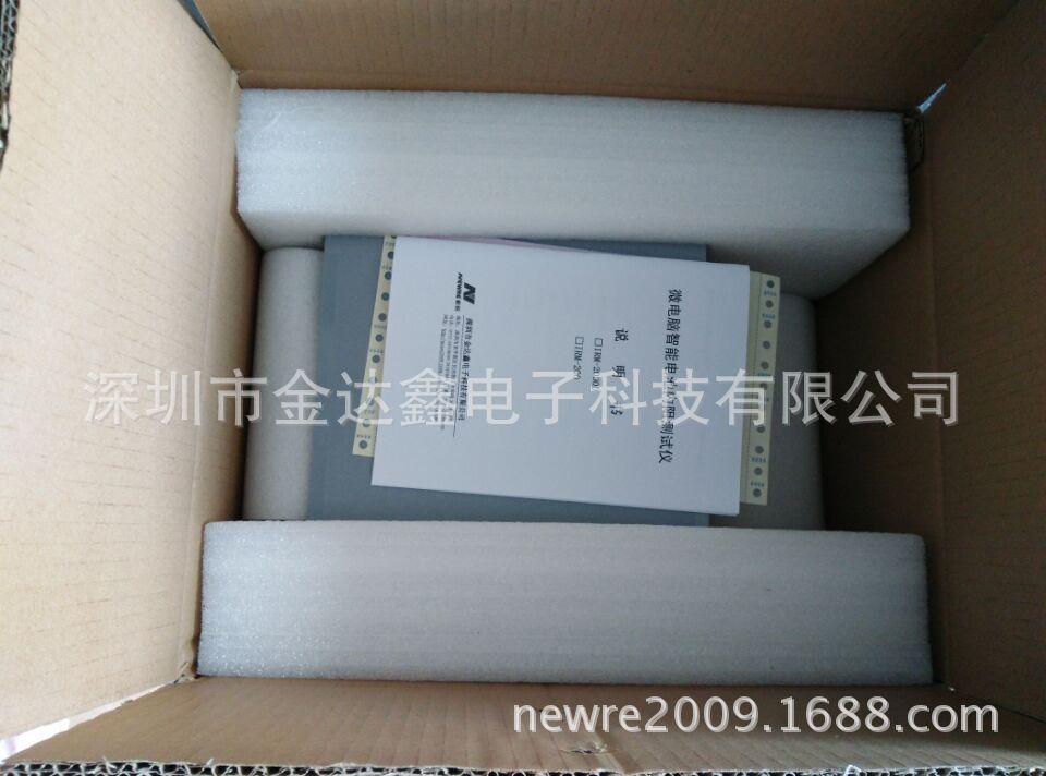 D1455AACD616AB3632A9BB166CDA7F