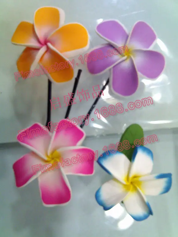 花朵4.5cm,1.7元_副本