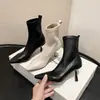 Botas Elásticas Quadradas Pequenas para Mulheres, Botas Slim para Outono e Inverno, Novas Botas de Salto Alto Stiletto Sexy, Botas Curtas Elásticas para Mulheres, Botas Individuais de Tamanho Grande