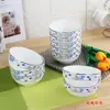 Fucai Borde Protector Tazón Rosa Azul Aproximado Flor de Phnom Penh Calcomanía Tazón de Arroz Hogar Cerámica Porcelana Diaria Tazón de Arroz