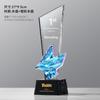O novo troféu de cristal empresa feita sob medida funcionários proeminentes prêmio empresa franqueado troféu personalizado atacado