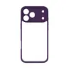 Adecuado para Funda de Teléfono iPhone 17 Pro Max 16 Dos en Uno 15 Agujero Preciso Botón TPU Anti-Caída Disipación de Calor Cubierta Protectora