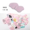 Pegatinas para Zapatos de PU Regalos Pequeños Zapatos Nuevos Pegatinas Anti-Desgaste para Pies Pegatinas para Talones Zapatos Grandes Sin Talón Transpirables Anti-Desgaste Pegatinas de Colores para Talones