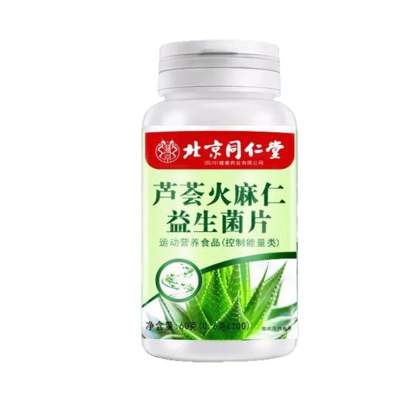 2025-03-19 16:38:29.jpg