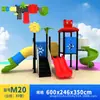 Escola Maternal Grande Escorregador Externo Interno Crianças Pequeno Doutor Balanço Combinação Brinquedo Instalações de Diversão Escorregador