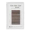 Pestañas Inferiores Color Caramelo, Extensiones de Pestañas Especiales para Salones de Belleza, Pestañas Postizas Suaves de una Sola Fibra Color Café que se Mueven con el Viento