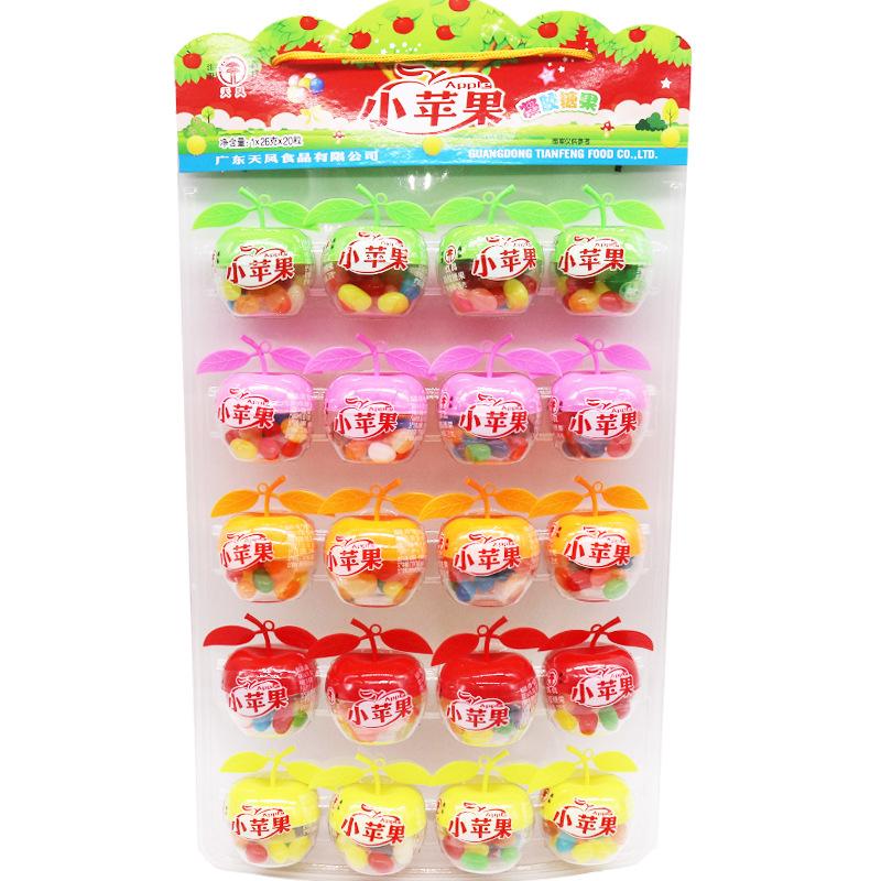 小苹果2.jpg