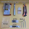 Tijeras de posicionamiento, cuchillas de corte de igual longitud, guillotina de ajuste fino de tres agujeros, mango extendido para un ajuste manual conveniente
