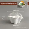 Tigelas Descartáveis de Papel Macio para Smoothies para Venda Atacadista Comercial, Copos Criativos para Sorvete, Tigelas de Pétalas, Tigelas de Papel Biodegradável para Gelo Raspado