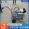 Lu Ti vende máquina todo en uno para marcado de carreteras con adhesivo termofusible Máquina de marcado de carreteras con adhesivo termofusible Máquina de marcado de carreteras con pulverización en frío de empuje manual