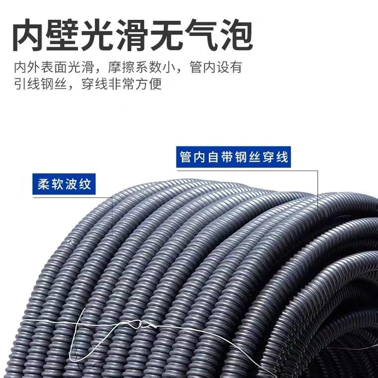 微信图片_20230411180422