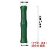 Tubo de Bambu Simulado Casca de Bambu, Tubos de Água, Tubos de Esgoto, Tubos de Aquecimento, Folhas de Bambu Falsas Decorativas, Lote de Galhos de Bambu
