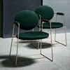 Silla de Acero Inoxidable con Reposabrazos, Silla de Comedor Italiana, Mesa de Comedor, Silla de Negociación Oficina de Ventas Diseñador Italiano Baxter