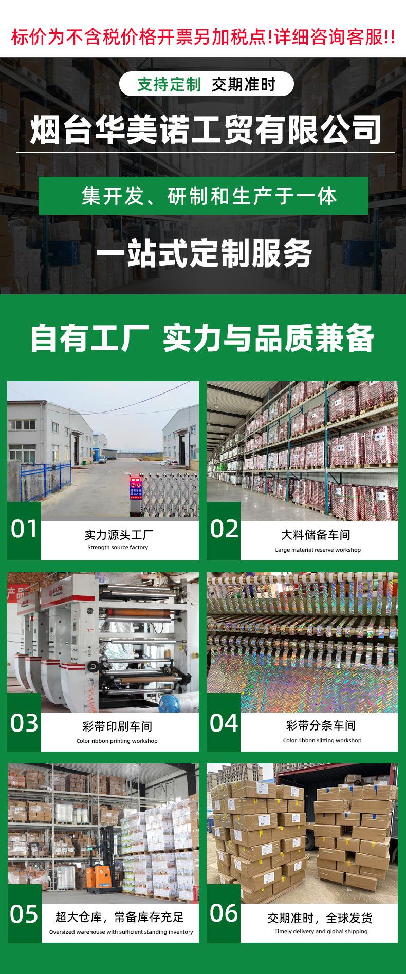 详情_01