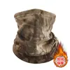 Cachecol de Veludo Camuflado Dupla Face para Prevenir o Frio no Ciclismo e Manter o Aquecimento no Inverno Espessado à Prova de Vento Máscara de Orelha para Uso Externo Fabricante