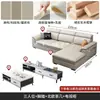 Sofá moderno minimalista nórdico para apartamentos pequeños, totalmente equipado con tela resistente a las garras de gato, adecuado para propiedades de alquiler, sofá de Foshan para sala de estar en casa