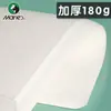 Papel de Boceto Mali 8K 180g 4K Papel de Arte Plegable Cuatro Veces para Estudiantes de Arte Papel de Pulpa de Madera Completa 160g Papel de Boceto Mali Engrosado