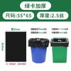 Bolsas de plástico comerciales grandes al por mayor respetuosas con el medio ambiente desechables tarjeta verde bolsas de basura negras clasificación de basura propiedad hotelera