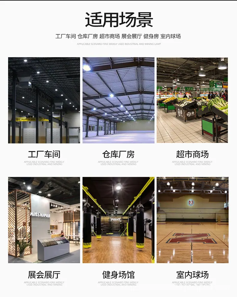 飞碟灯_03.jpg