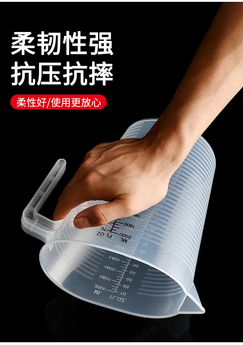 单柄自带刻度量杯详情_04.jpg