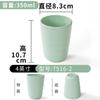 Vajilla Xiangyuanmei, taza de melamina, para uso comercial, restaurante, hotel, tienda de ollas calientes, taza especial de porcelana de imitación, taza pequeña de plástico para té, taza de agua