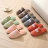 Zapatillas de algodón para hombre, otoño e invierno, para exteriores, 2023, nuevas, antideslizantes, de felpa con fondo grueso para interior y hogar, para hombre, invierno