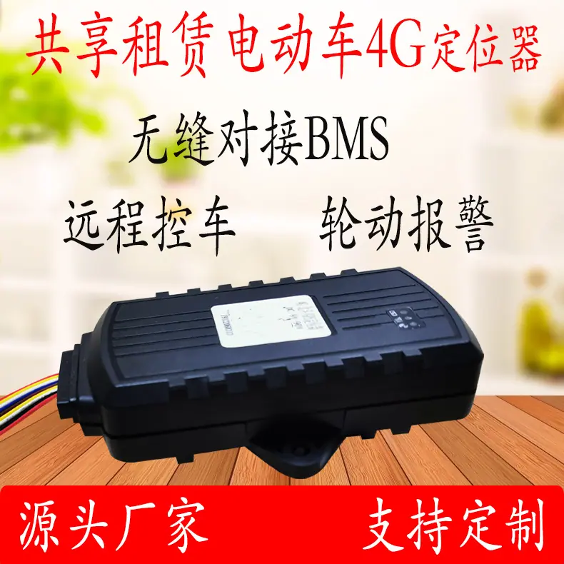 J81HS-BMSG首页250122.jpg
