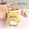 Muñecos para lanzar en bodas, llaveros de peluche, colgantes de muñecos para mochilas de mujer, pequeños regalos promocionales al por mayor
