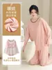 Conjunto de Pijama de Terciopelo Alemán para Mujer Otoño e Invierno con Almohadillas en el Pecho, Más Grueso, Forrado de Felpa, Tallas Grandes, Corte Holgado para Mujeres de Tallas Grandes, Se Puede Usar Afuera, Conjunto para Estar en Casa