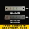 Regla de raya media de aluminio regla autoadhesiva adhesivo trasero se puede pegar regla de escala de raya media aleación de aluminio con adhesivo regla adhesiva inversa