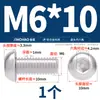 Tornillos de Cabeza Semiredonda con Cavidad Hexagonal de Aleación de Aluminio 6061 Tornillos de Cabeza Redonda tipo Copa, Cabeza Redonda, Cabeza de Hongo de Aluminio M3M4M5M6