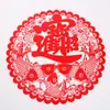 Decoração de janela com flocagem Ano do Tigre Zodíaco Mancha corte de papel atacado adesivos de vidro para Ano Novo Chinês casamento adesivos estáticos