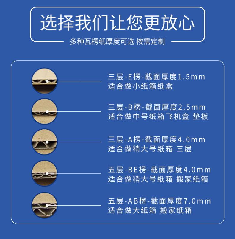 详情源文件切片_07.jpg